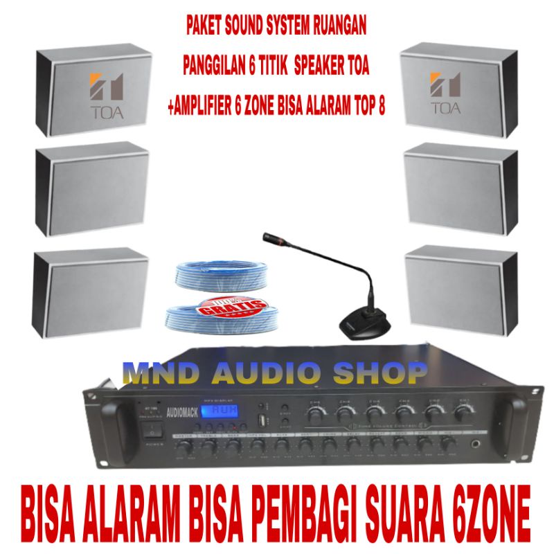 paket sound system panggilan speaker box toa 6titik +amplifier 6 zone