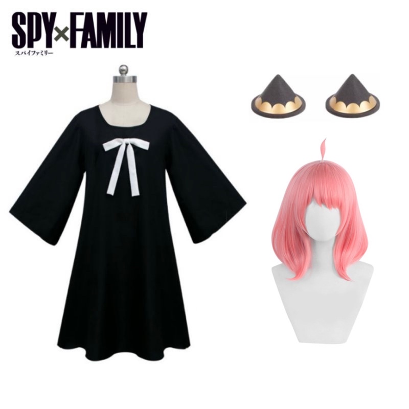 READY Anya Forger Cosplay Anime SpyxFamily/ Anya Cosplay