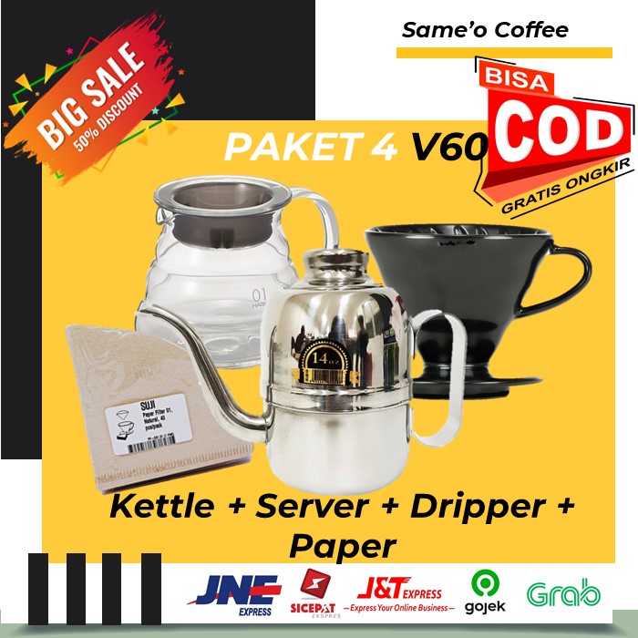 PAKET V60 SERVER + KETTLE + COFFEE DRIPPER WITH PAPER FILTER ONE TWO CUPS