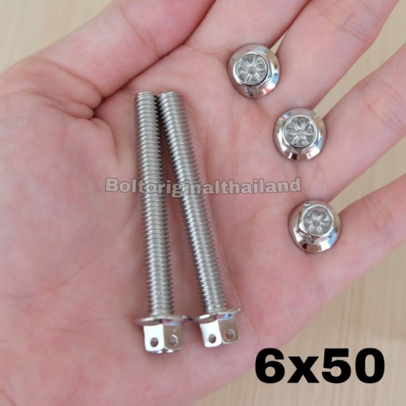 Baut probolt flower silver 6x50 drat 10 panjang 5cm heng thailand harga satuan