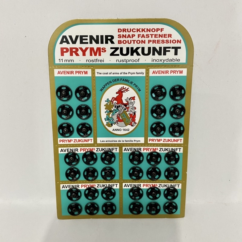 Kancing Jepret Silver / Kancing Jepret Hitam / Kancing Cetet 11 mm Avenir Prym - Lembar (isi 36 pcs) KANCING CETET 13 mm Avenir Prym - Lembar (isi 12 pcs)