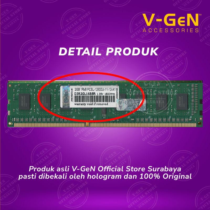 RAM DDR3L 2GB 12800 V-GEN RESCUE