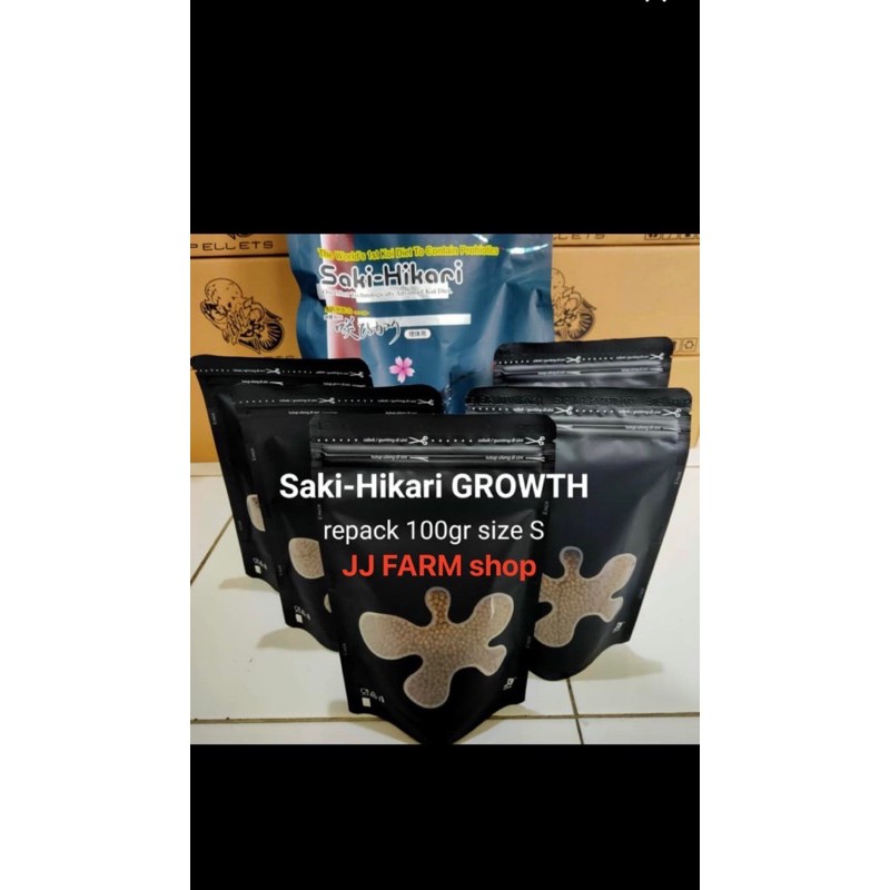saki hikari growth floating & sinking repack 100GR pelet ikan louhan koi hikari growth asli original