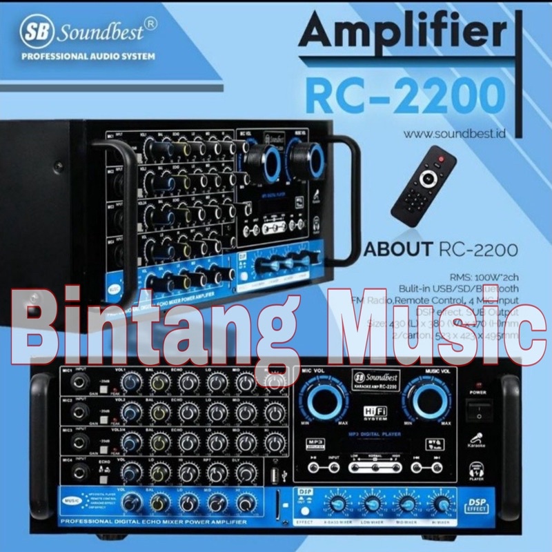 soundbest RC 2200 Amplifier Karaoke