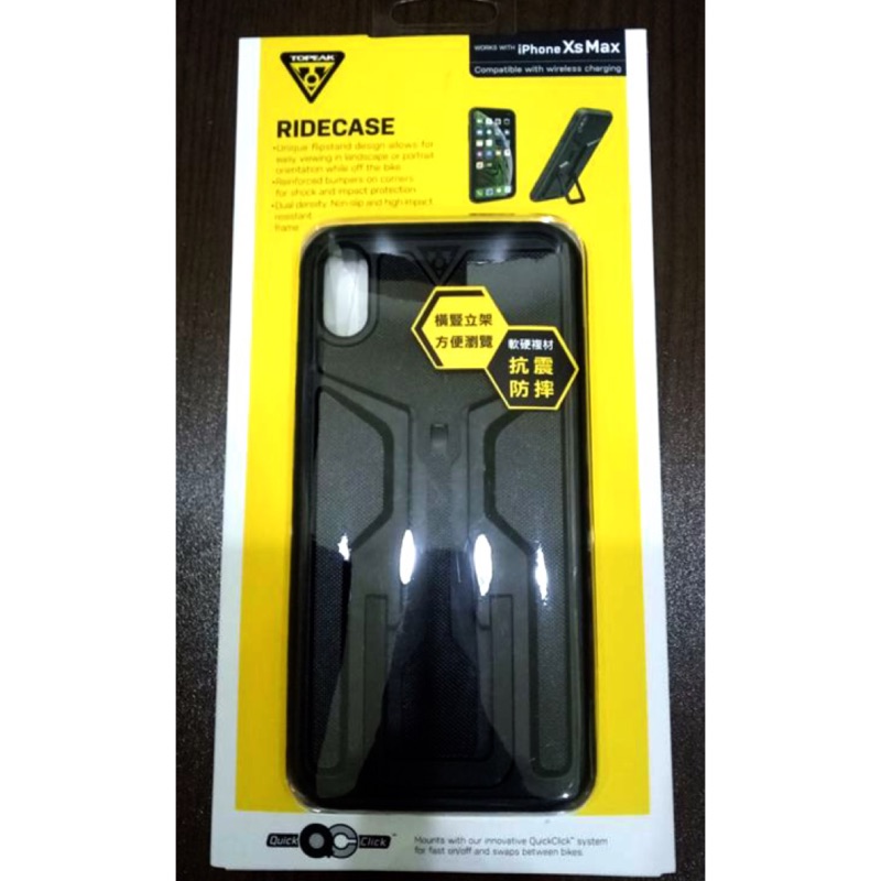 topeak iphone 11 pro max case