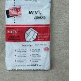 CELANA DALAM HINGS | Celana Dalam Pria CELANA DALAM Hing's 125B | CD Hings Pria Berkualitas - Bwr