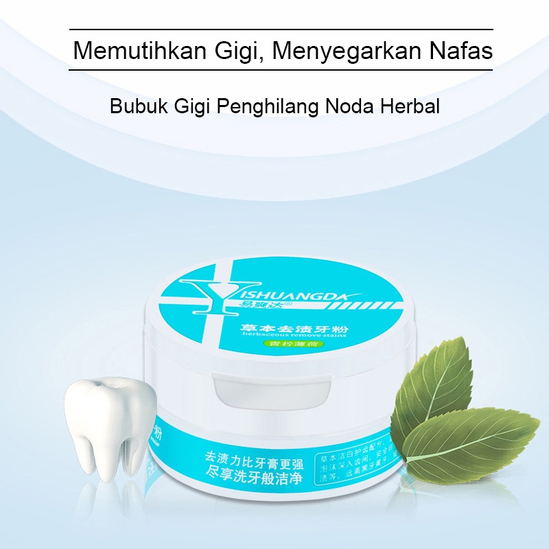 【O'RANNLE】Teeth Whitening Powder 50gr odol Pemutih Gigi Dan Karang Gigi Pen Pembersih Karang Gigi Memutihkan Gigi Perawatan Diri Teeth Whitening Powder Bubuk Serbuk Pemutih Gigi Permanen