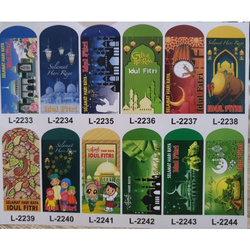 

10pcs Amplop Lebaran Panjang / Angpao Lebaran Idul Fitri 2024