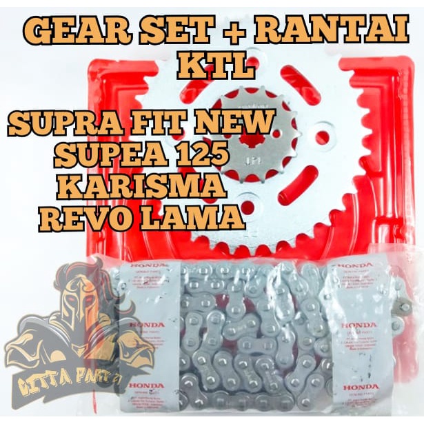 GEAR SET + RANTAI HONDA KTL KUALITAS ORIGINAL SUPRA FIT NEW SUPRA 125 KARISMA REVO LAMA