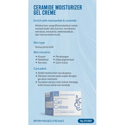 GLOURGANIC MOISTURIZER / GEL CREME GLOURGANIC / GLOURGANIC CERAMIDE MOISTURIZER GEL CREME