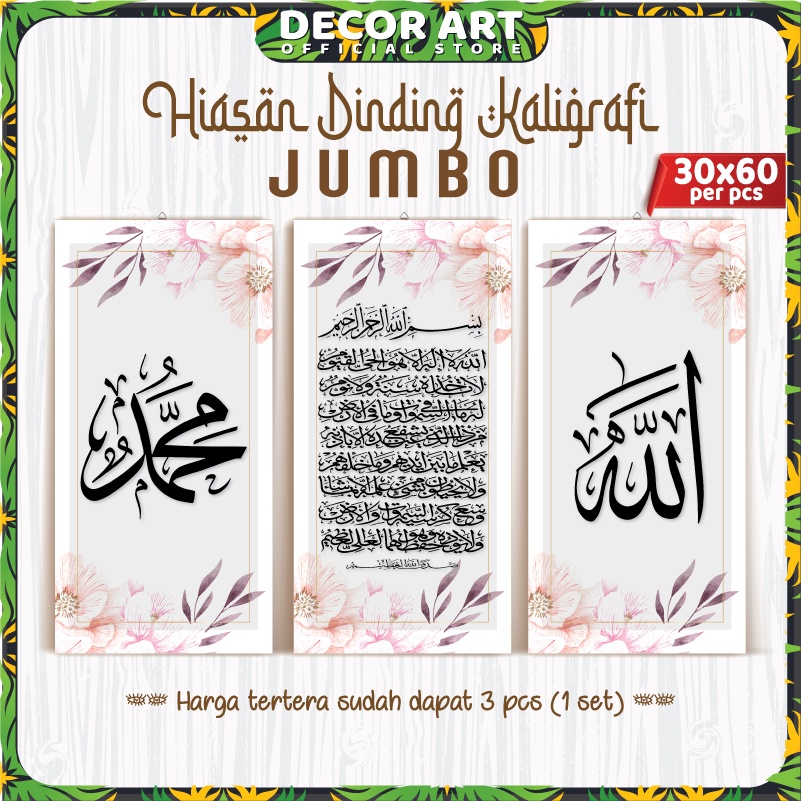 DecorArt 90x60 Cm Paket Kaligrafi Jumbo
