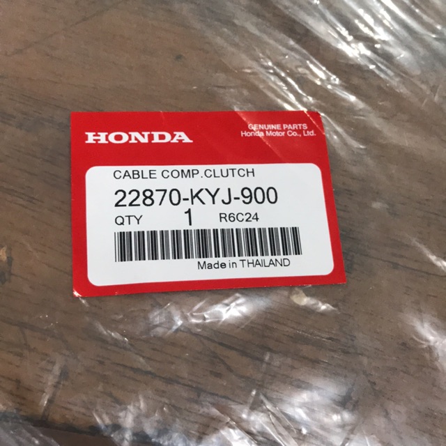 Jual Kabel Kopling CBR 250 R Original Thailand Indonesia|Shopee Indonesia