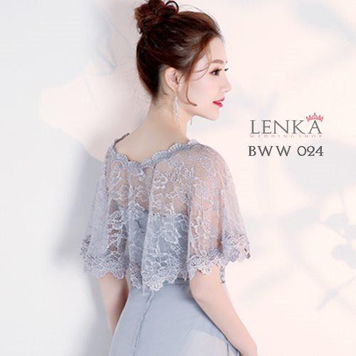 [STOK TERBATAS] BOLERO PENGANTIN MODERN BRIDAL AKSESORIS PESTA SILVER BWW024