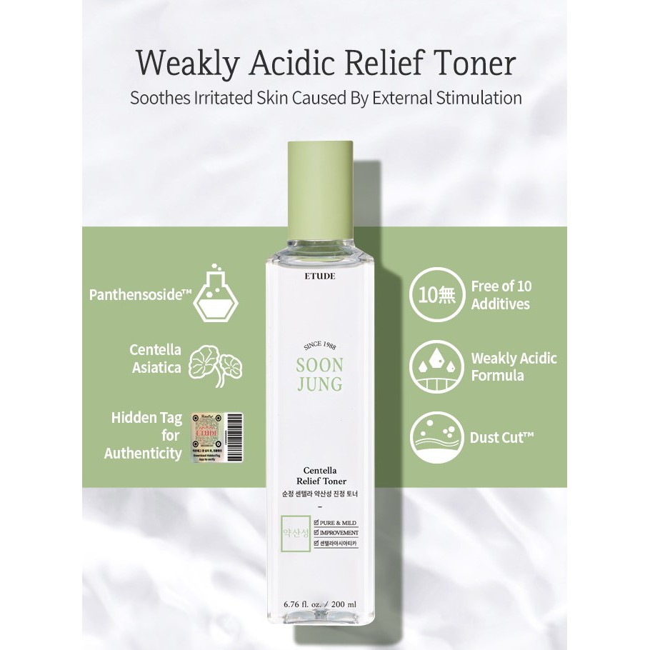 ETUDE HOUSE - Soon Jung Centella Relief Toner 200 ml