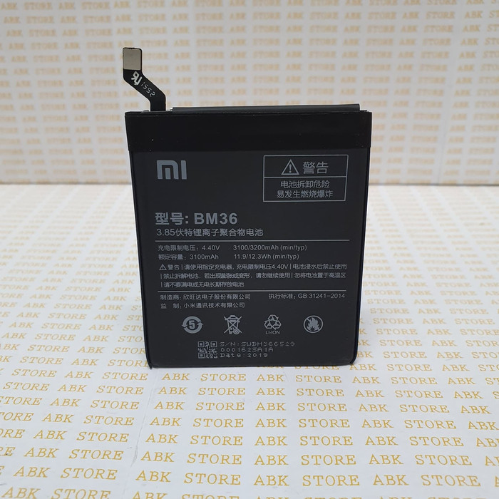 Batre Baterai Battery Xiaomi MI5s - Mi 5s BM36 Original