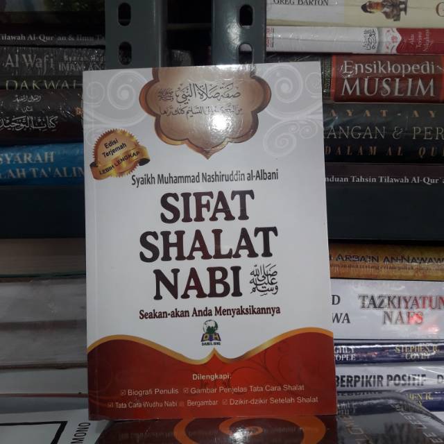 Sifat sholat nabi
