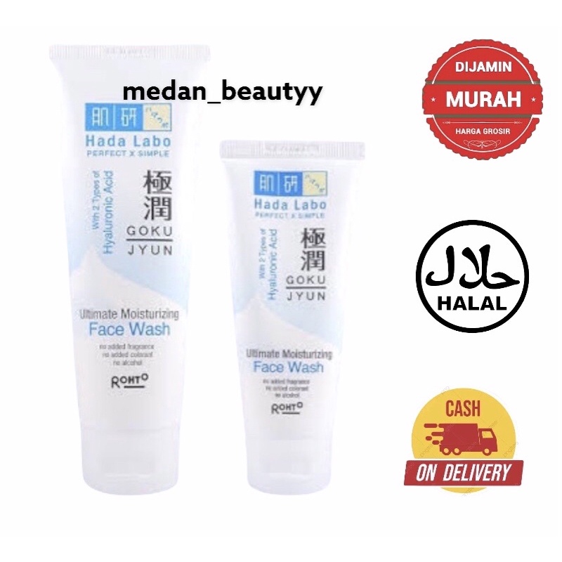 hada labo gokujyun face wash - cuci muka hada labo putih gokujyun
