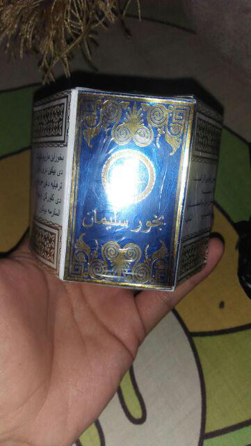 Buhur/dupa Toples Aroma Hadromi