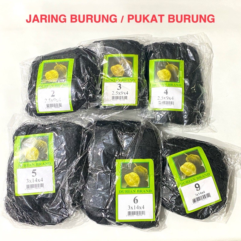 JARING BURUNG / PUKAT BURUNG