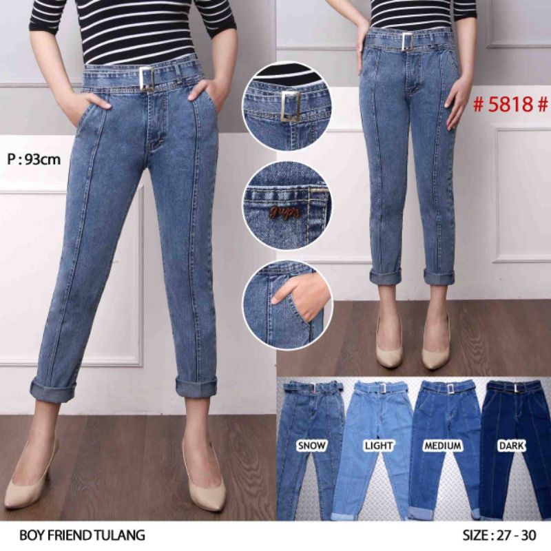GUPS HW JEANS