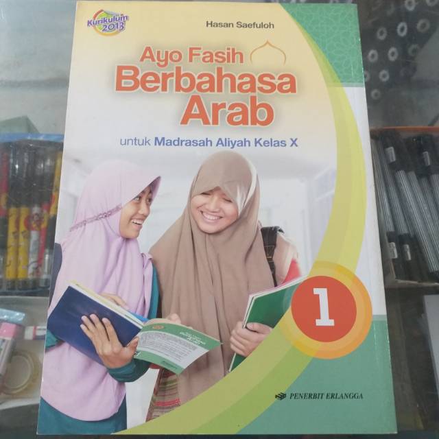 Buku Ayo Fasih Berbahasa Arab Untuk Madrasah Aliyah Kelas 10 Murah Shopee Indonesia