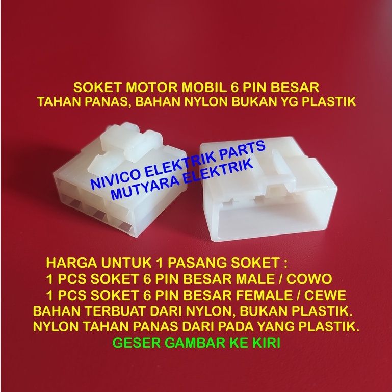 Soket Kabel 6 Pin Besar Male Female / Kabel Soket 6 Pin Besar BAHAN NYLON