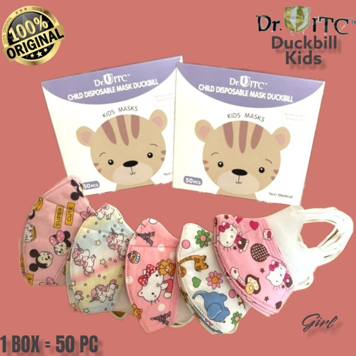 DB AN ITC MARVEL &amp; MIX - MASKER ANAK KIDS DUCKBILL 3PLY - ITC PUTIH HITAM MIX