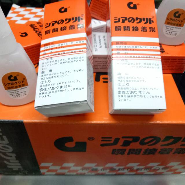 

lem korea atau super glue