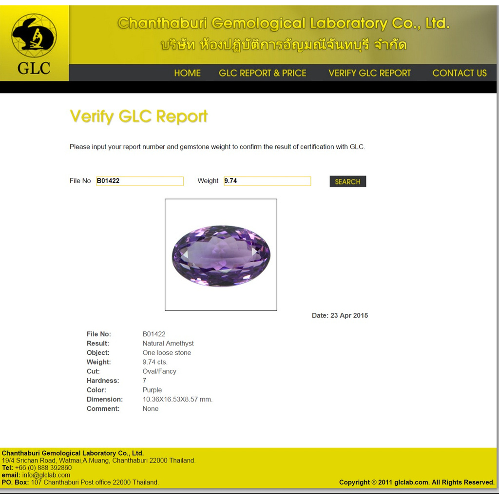 Certified VVS Oval 9.74ct 16x10x8mm Natural Unheated Untreated Rich Purple Amethyst AT116