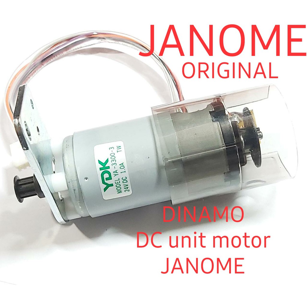 JANOME GENUINE PART dc unit motor / dinamo mesin jahit dan bordir janome/elna