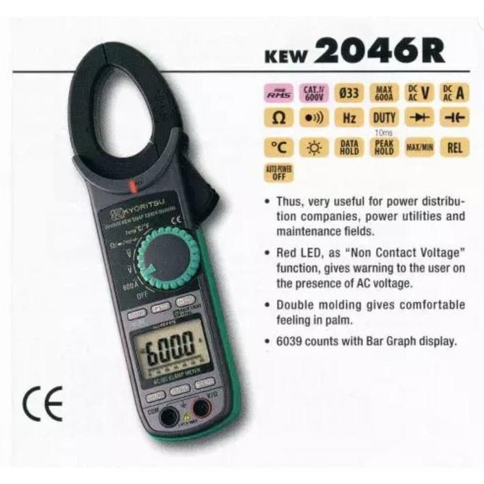 Jual Tang Ampere Digital Clamp Meter Kyoritsu R Ac Dc Shopee