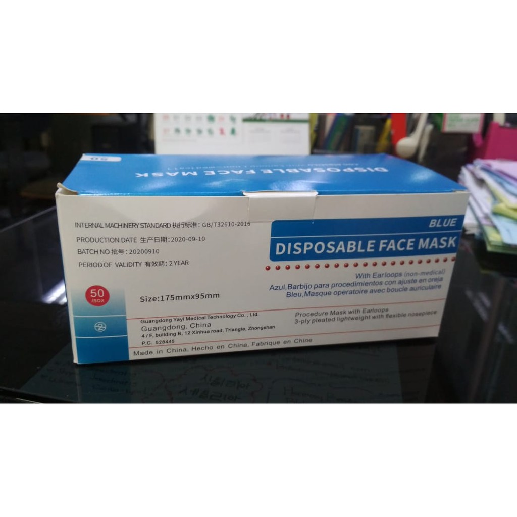 Disposable 3ply Mask 50pcs / Masker 3ply /1 KARTON (40 BOX)