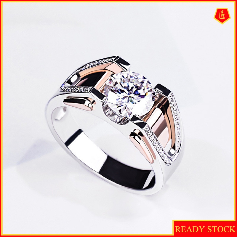 [Ready Stock]Men's Personalized Elegant Two-Color Moissanite Ring