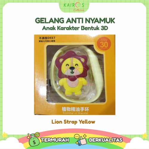 Gelang Anti Nyamuk 3D Jam Tangan Anak Karakter Kartun