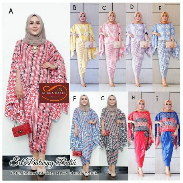 SET BATWING BATIK ULIR