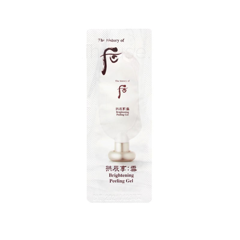 The History of Whoo Sample Pack Brightening Peeling Gel