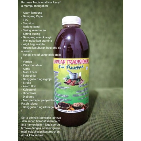 

Ramuan tradisional nurassyifa 500ml