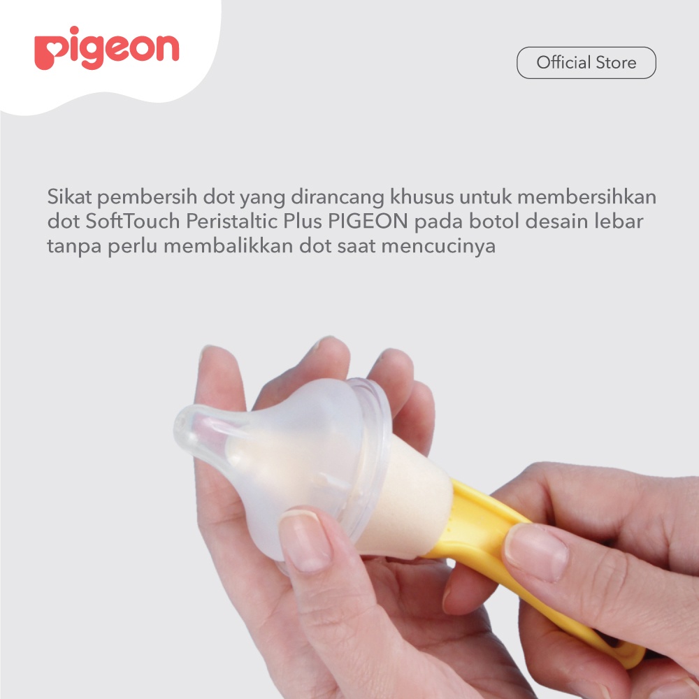 PIGEON Nipple Cleaning Brush For WN Bottle | Sikat Pembersih Dot