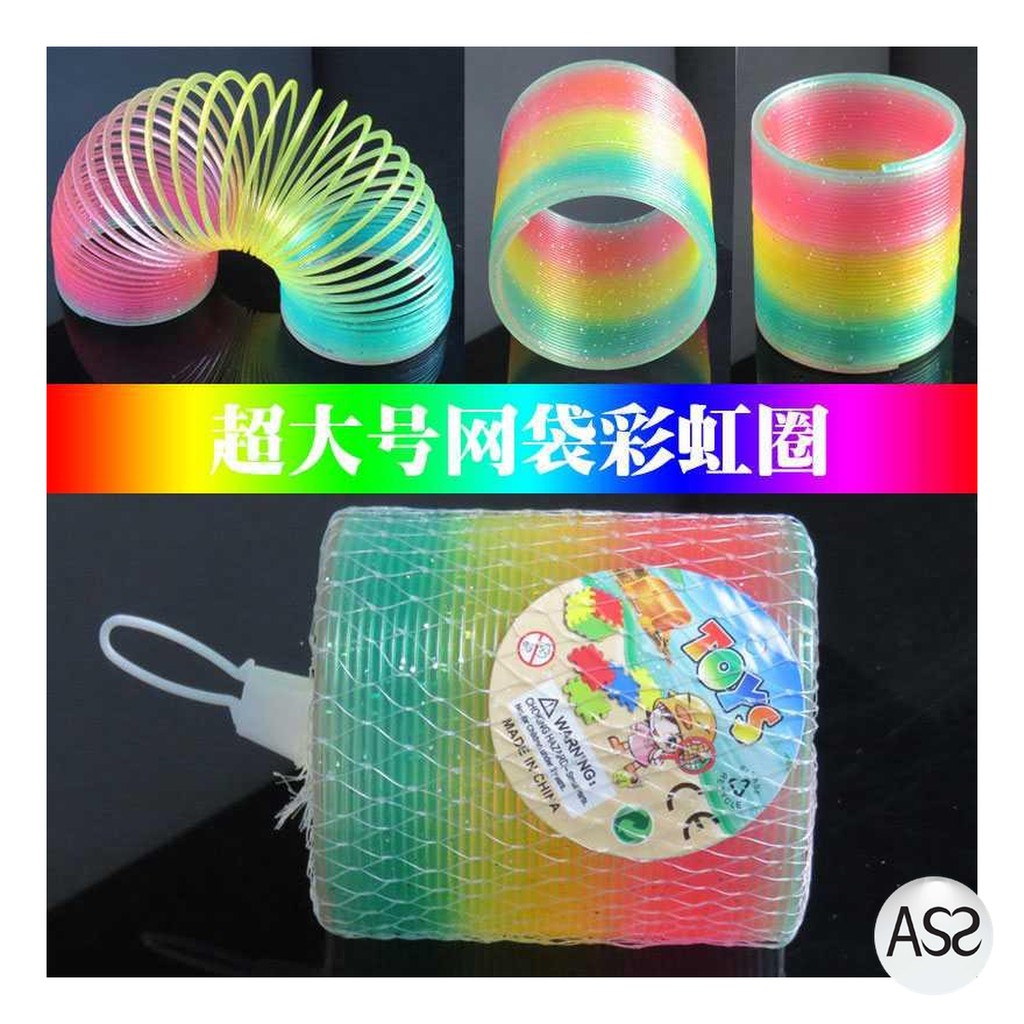 ASS Shop - Qixing Toys Slinky Spring Rainbow