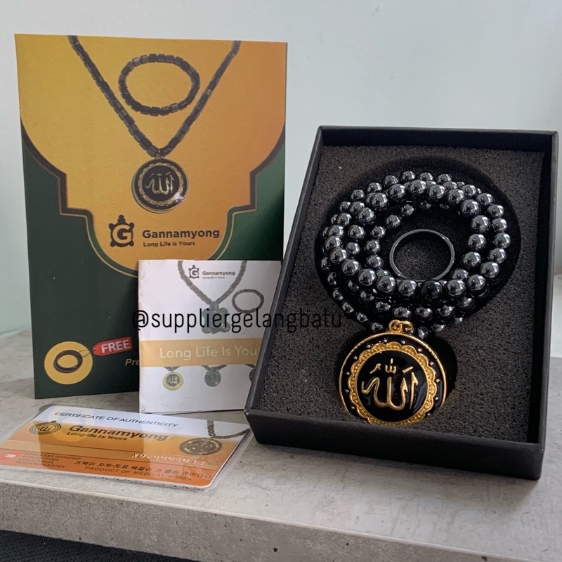 PAKET CINCIN kalung Allah Gold Blustin Black Jade Premium