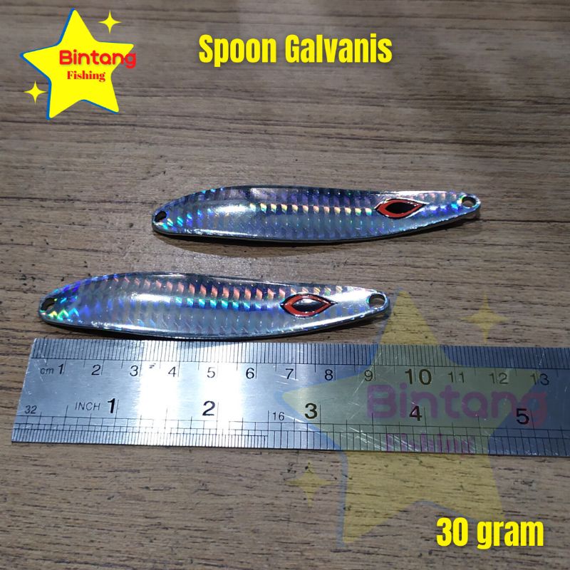 UMPAN PANCING SPOON GALVANIS 30 GRAM ANTI KARAT KILLER