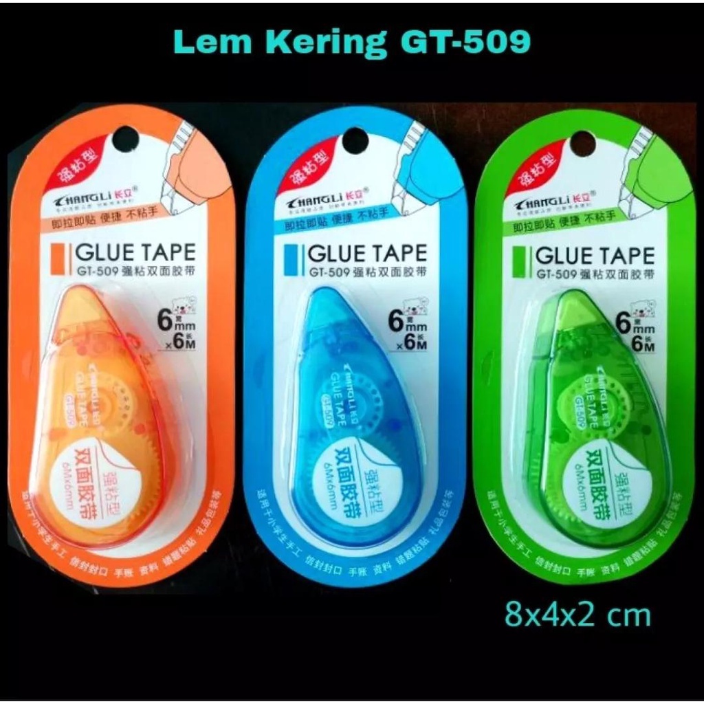 

AS888 - Lem Kering GT-509 / Lem Kering Roll / Lem Kertas