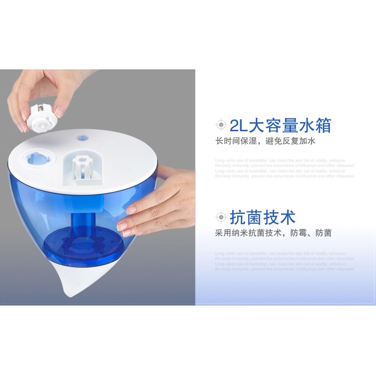 Pelembab Udara Ruangan Humidifier Ultrasonic Aromatherapy Classic Drop - CNS