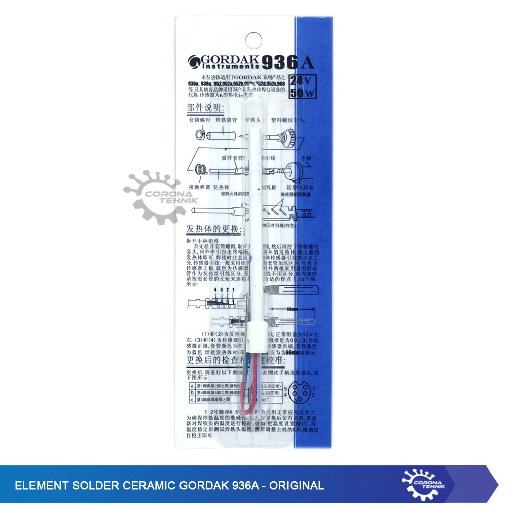 Element Solder Ceramic Gordak 936 A - Oroginal