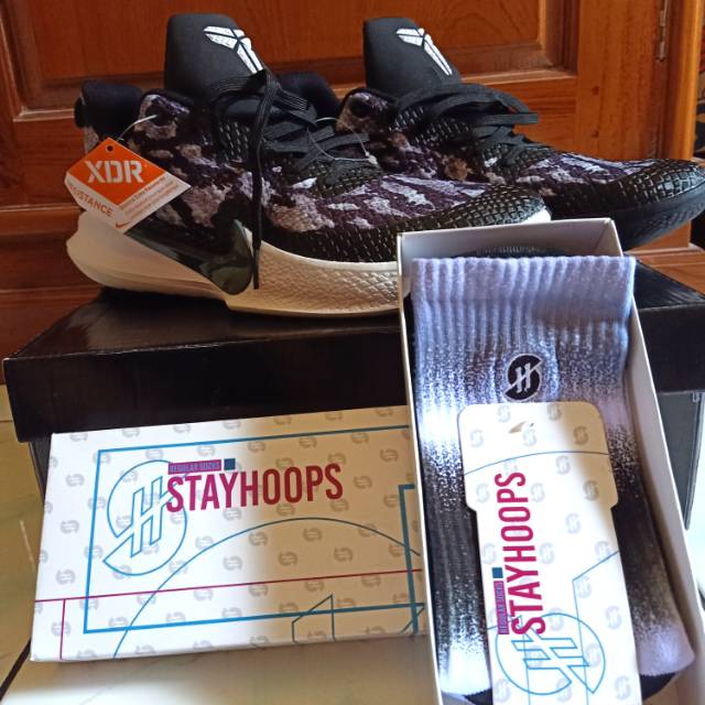 Nike Basketball Kobe Mamba Focus (Zebra)