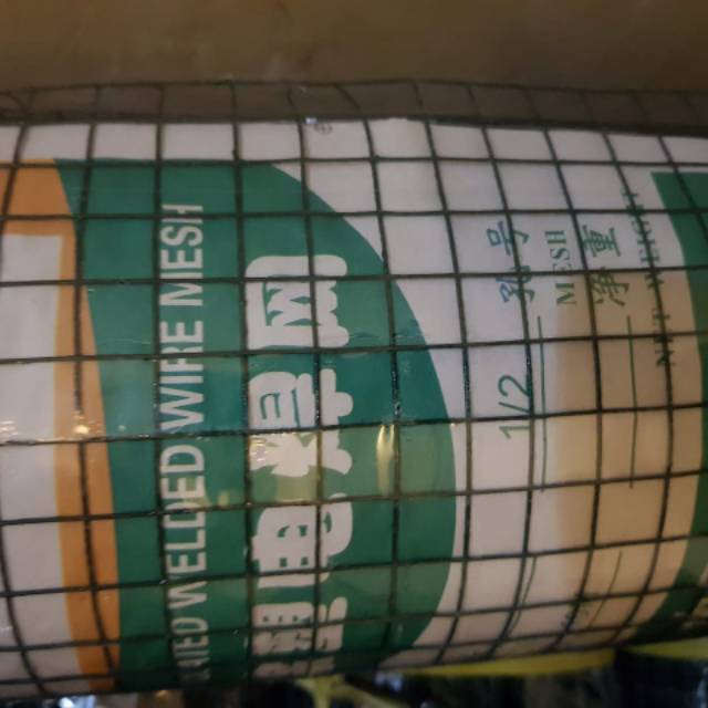 Kawat ayam, kawat kandang, kawat loket, kawat ram 1cm / ½ inch