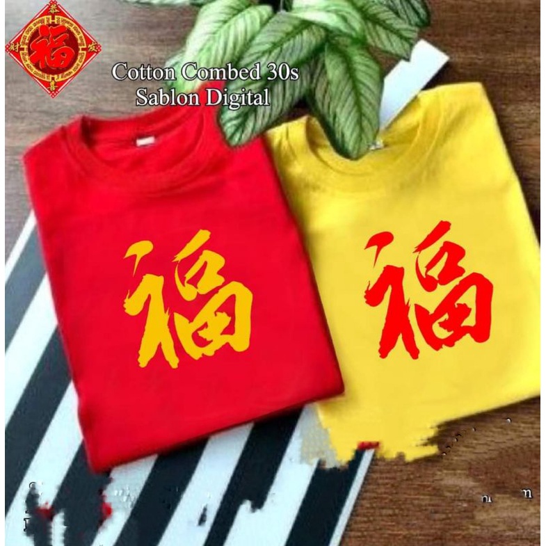 kaos imlek happy new year tulisan fuk/mandarin/unisex