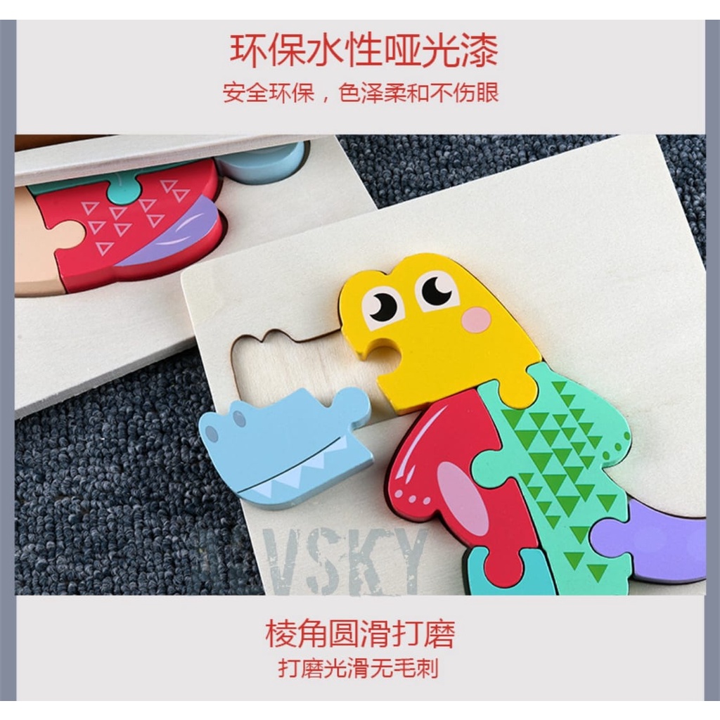 NEW PUZZLE MINI PASTEL WOODEN PUZZLE KAYU PUZZLE ANAK MAINAN KAYU PUZZLE