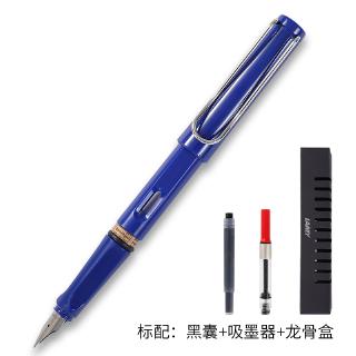 german fountain pen