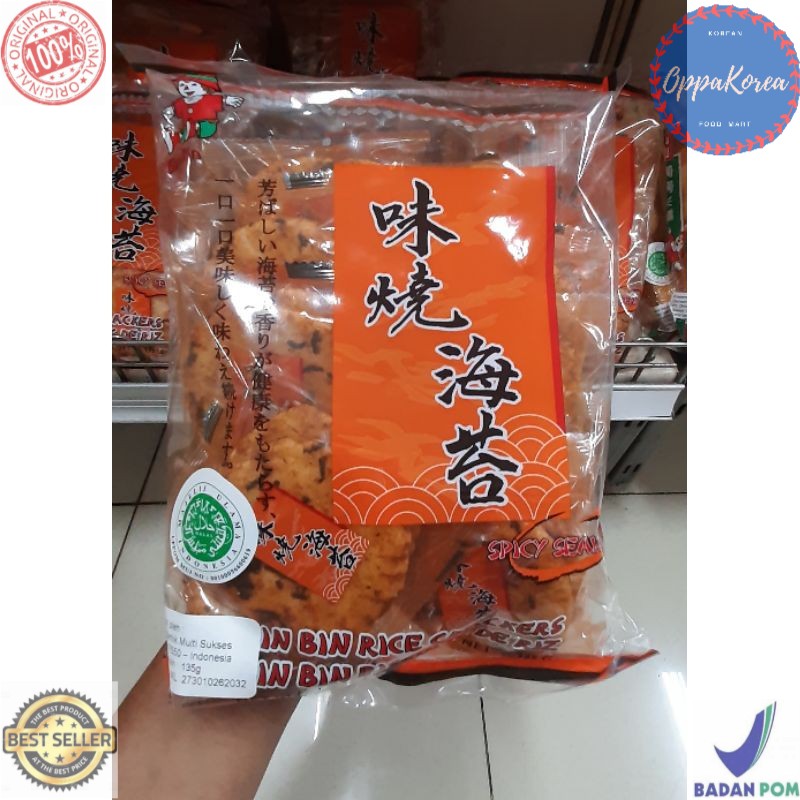 

Bin bin Spicy Seaweed Rice Crackers 135 gram